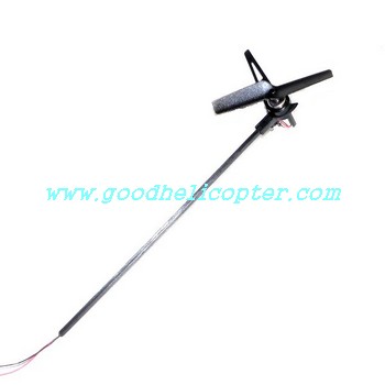 mjx-f-series-f47-f647 helicopter parts tail set(Tail big boom + Tail motor + Tail motor deck + Tail blade)